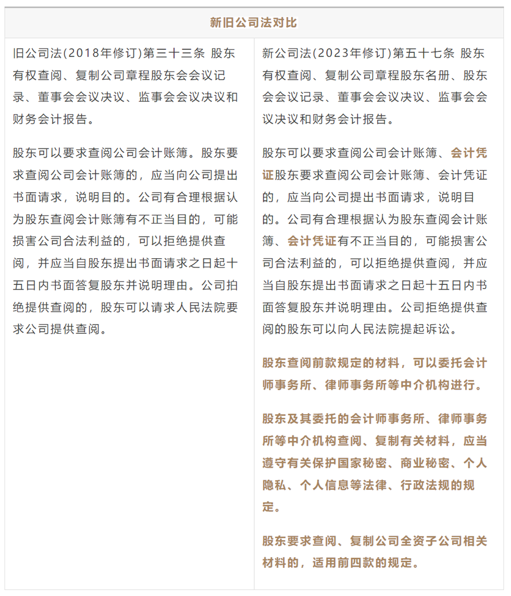 微信图片_20250319155441.png 微信图片_20250319155441.png