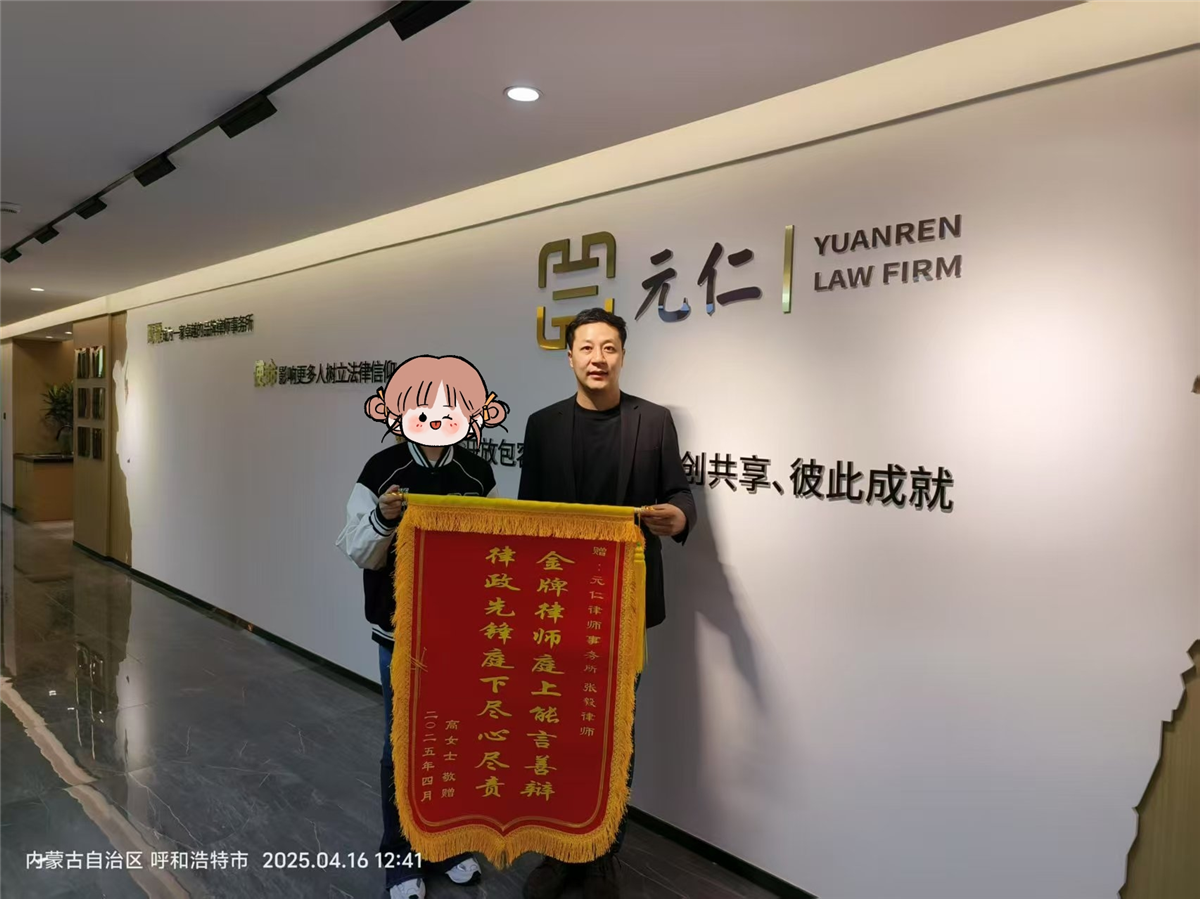 微信图片_20251218112717_68_90.jpg 微信图片_20251218112717_68_90.jpg